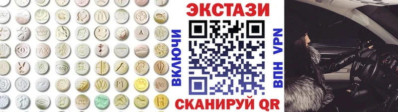 Купить закладки  Камешково  Ecstasy DUBAI 