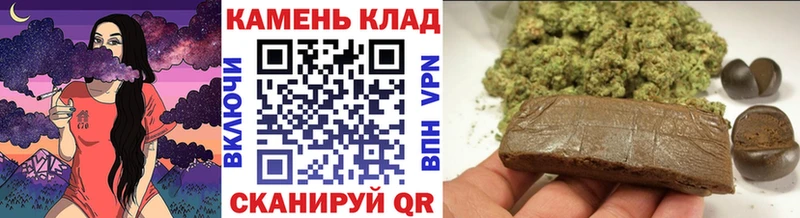 ГАШ Premium  Купить  Камешково 