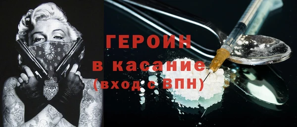 мяу мяу мука Ладушкин