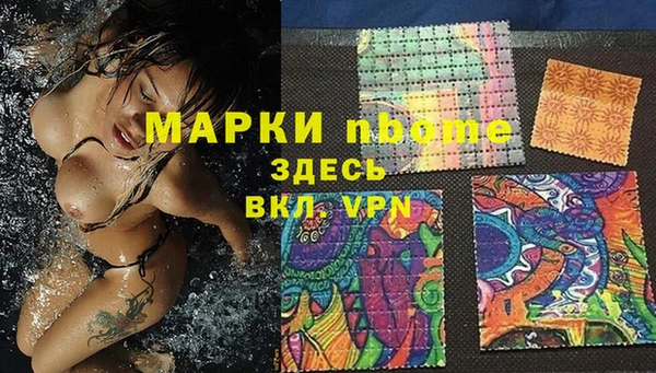 мет Лагань