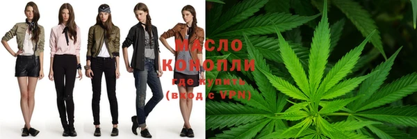 мет Лагань
