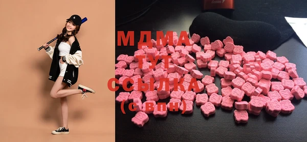 мет Лагань