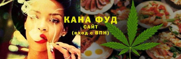мяу мяу мука Ладушкин