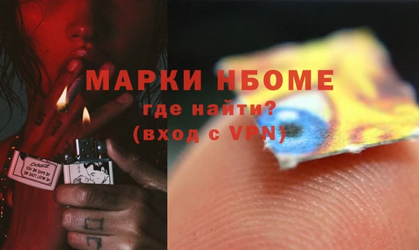 мяу мяу мука Ладушкин
