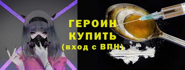 a pvp Лабытнанги