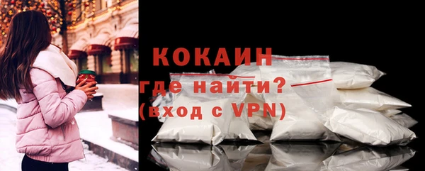 мяу мяу мука Ладушкин