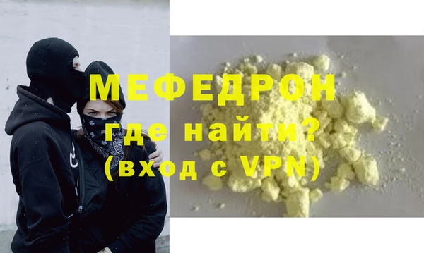 мет Лагань