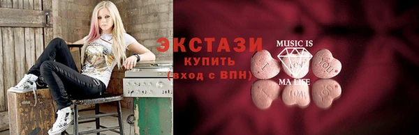 мяу мяу мука Ладушкин