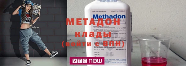 мяу мяу мука Ладушкин