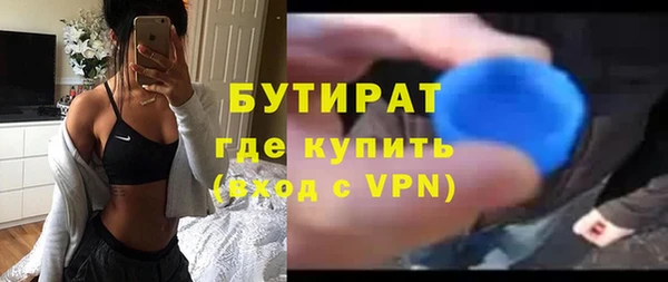a pvp Лабытнанги