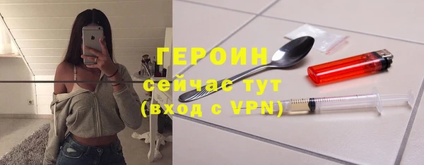 мет Лагань
