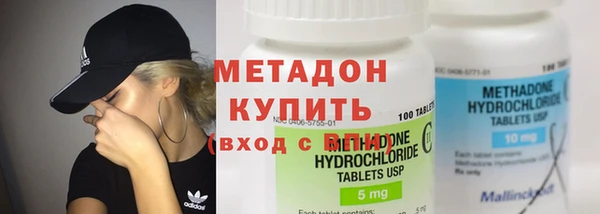 мет Лагань