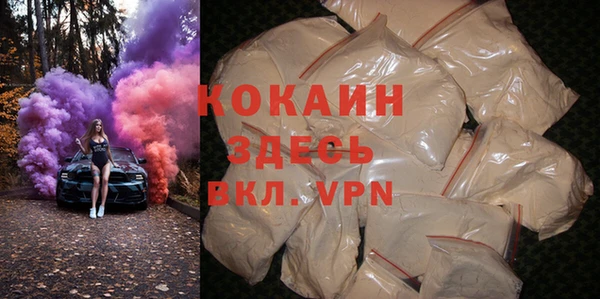 a pvp Лабытнанги
