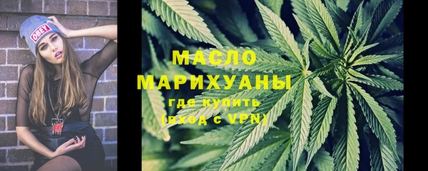 a pvp Лабытнанги
