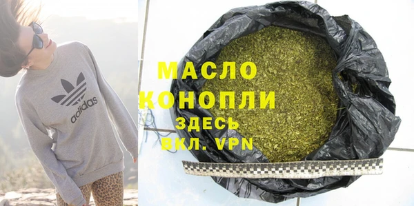 мет Лагань