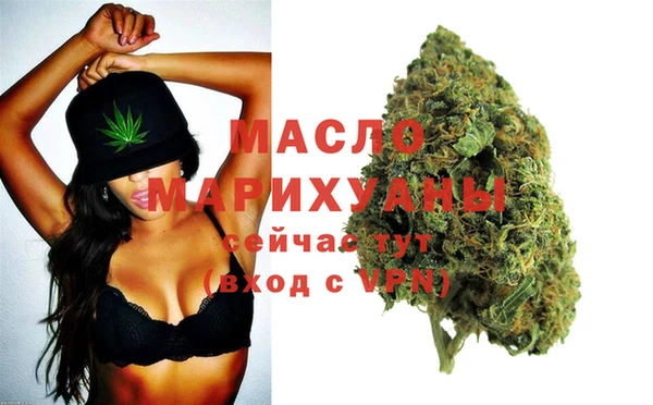 мяу мяу мука Ладушкин