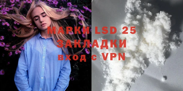 мяу мяу мука Ладушкин