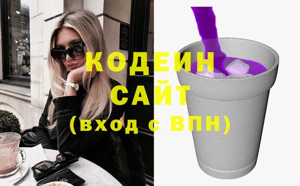 мет Лагань
