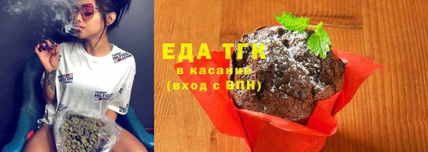 мет Лагань