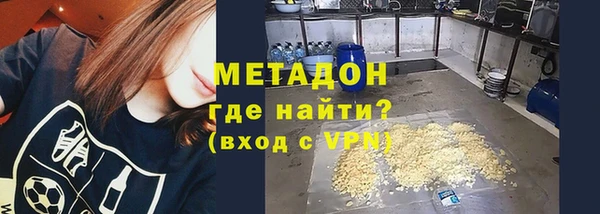 a pvp Лабытнанги