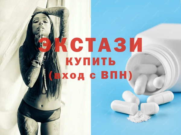 мяу мяу мука Ладушкин
