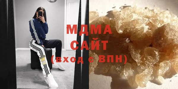 мяу мяу мука Ладушкин