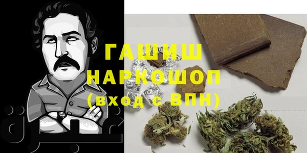 мяу мяу мука Ладушкин