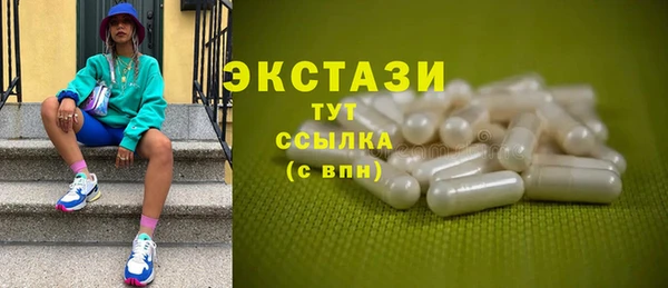 мет Лагань